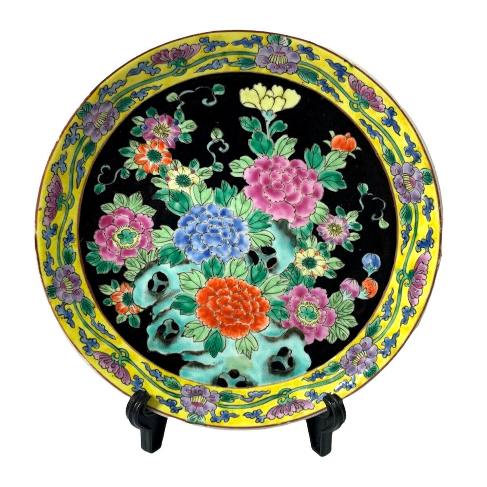 Vintage Yamatoku Signed Famille Noire Decorative‎ Plate Oriental Yellow Peony